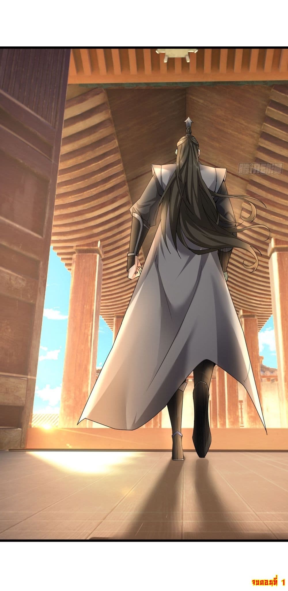 Immortals Are Slaves, Gods Are Servants, And the Emperor is a Watchdog 1 72