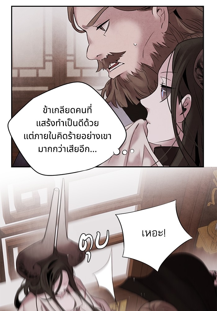 41 (9)