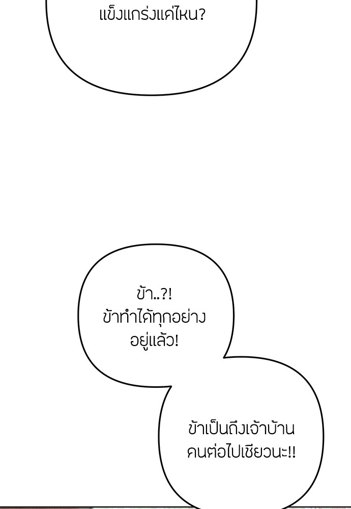 02 (118)