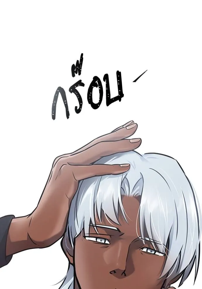 Tower of God 640 073