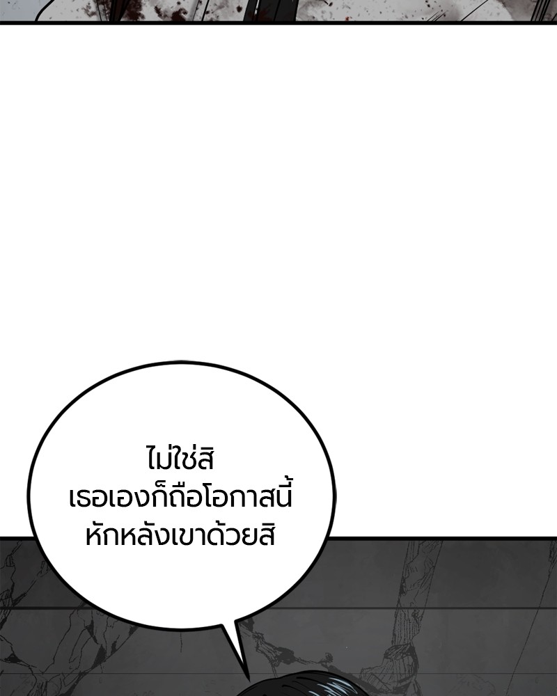 199 (111)