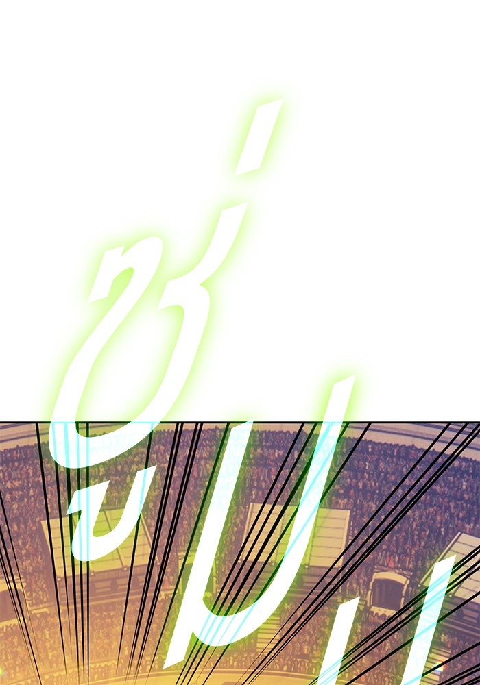 117 (48)