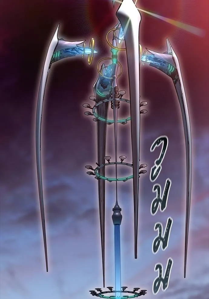 Tower of God 640 025