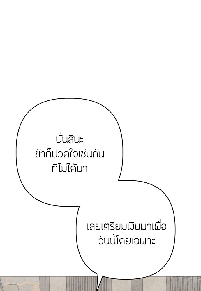 11 (53)