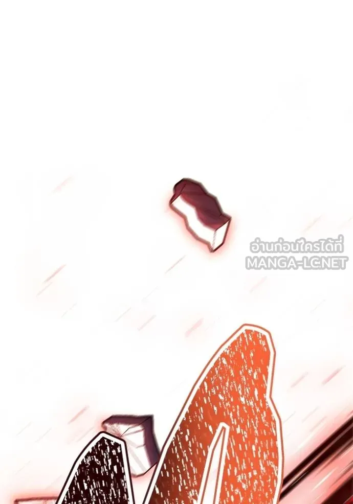 Tower of God 641 183