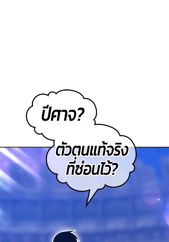 126 (268)