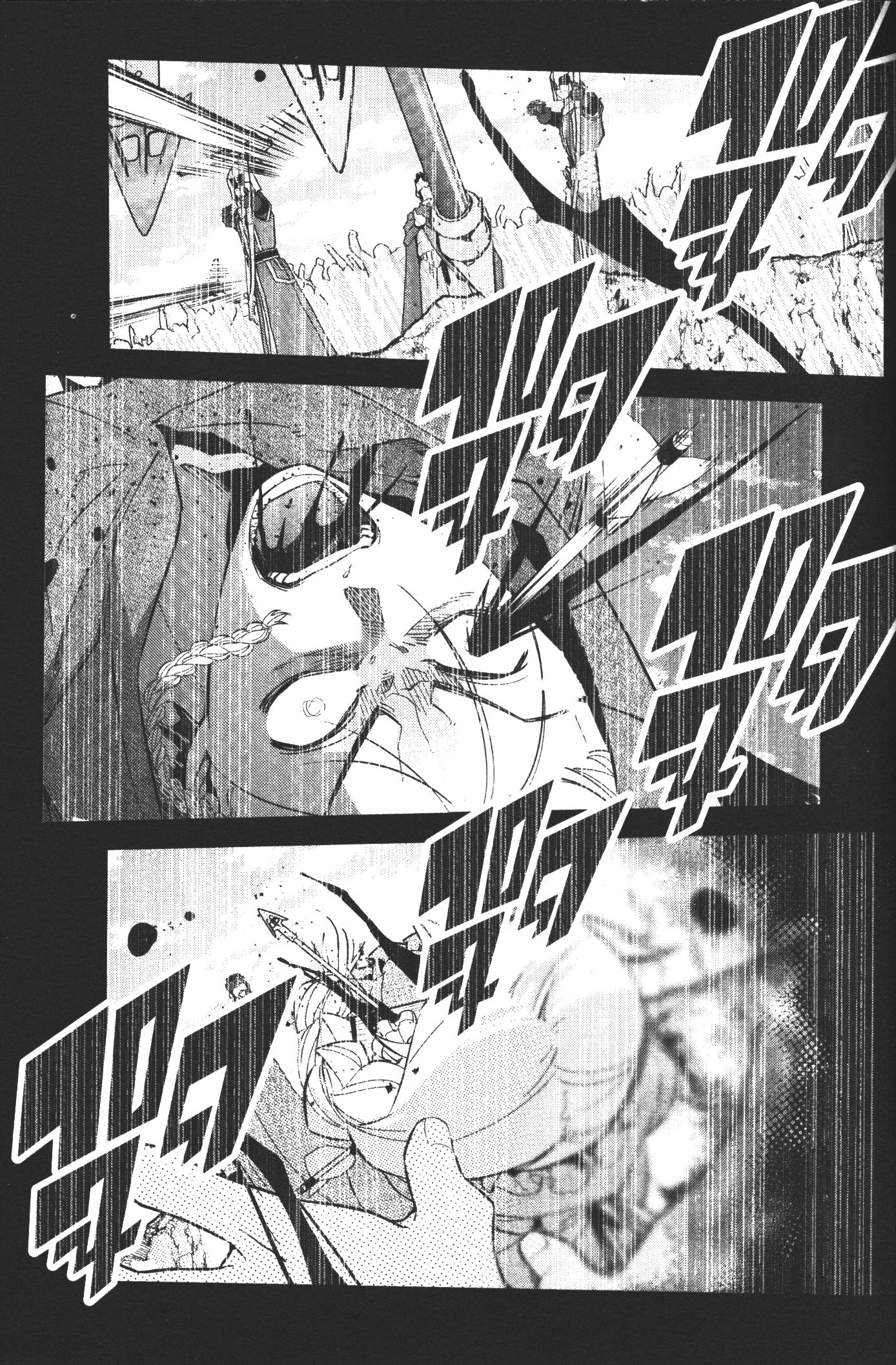 Shokei Sareta Kenja wa Lich ni Tensei Shite Shinryaku Sensou wo Hajimeru 2 (13)