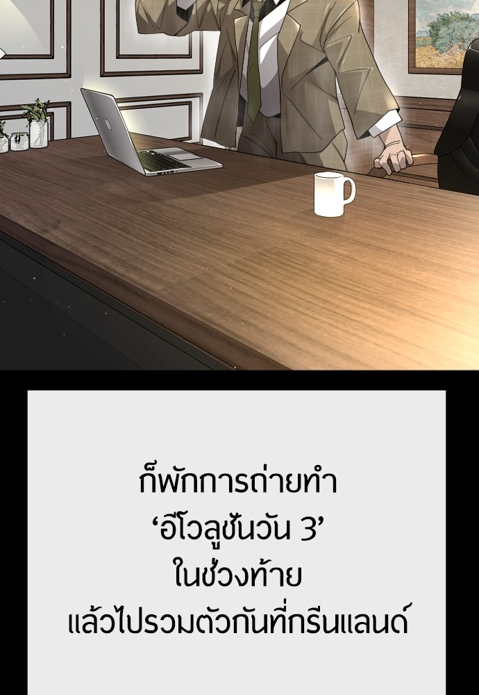 187 (133)
