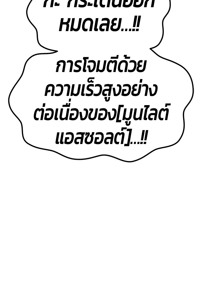 123 (181)