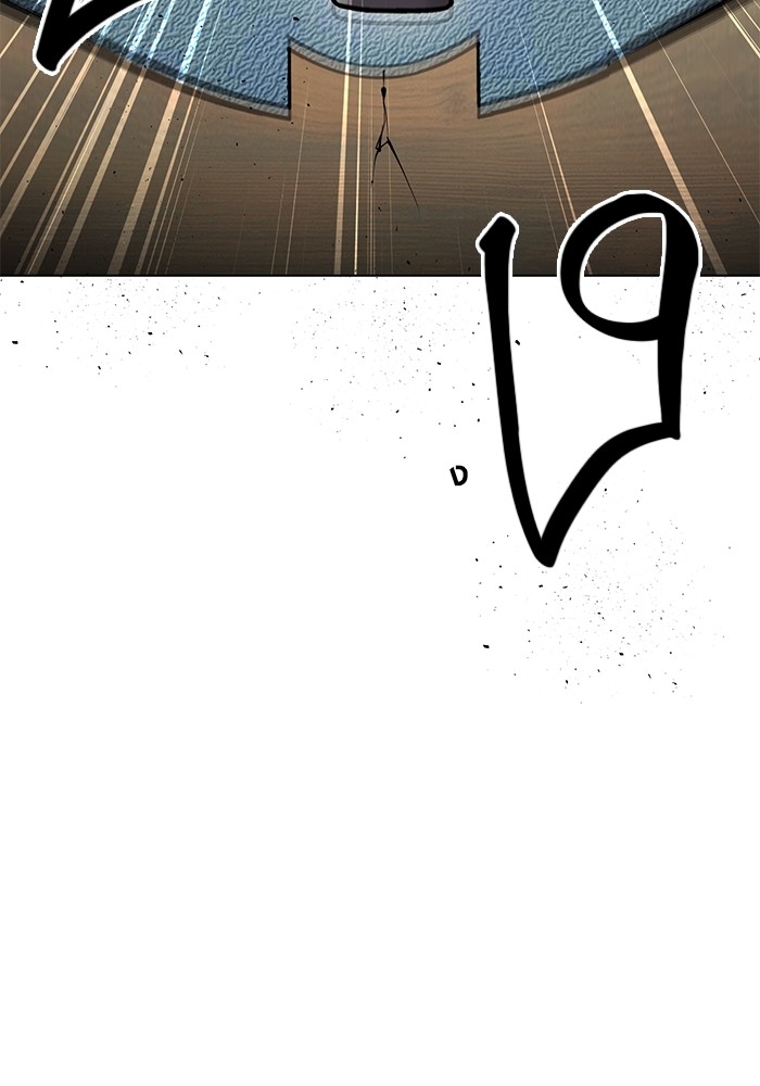 14 (40)