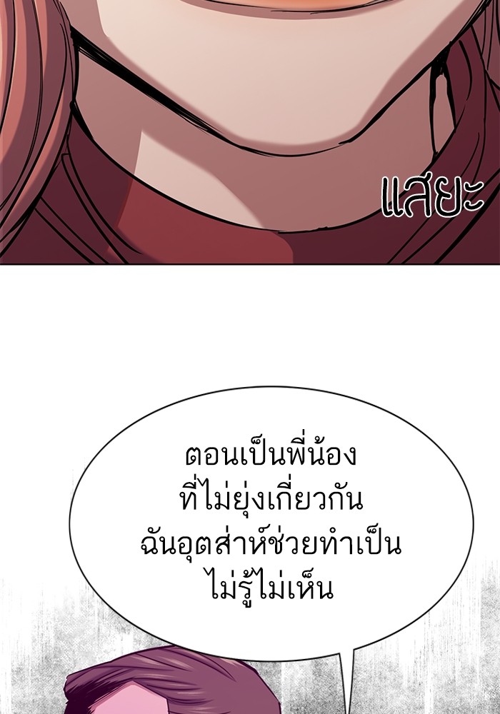 120 (47)