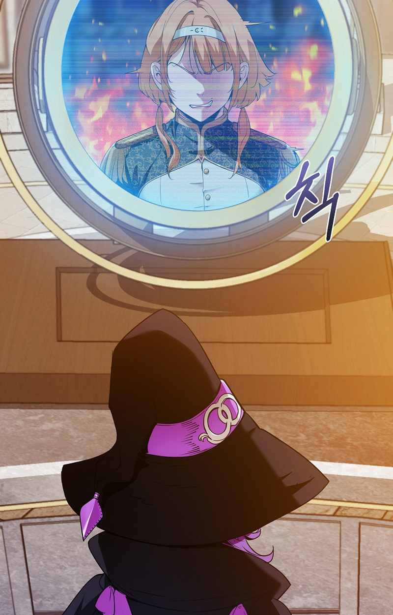Fated to Be Loved by Villains 9 37