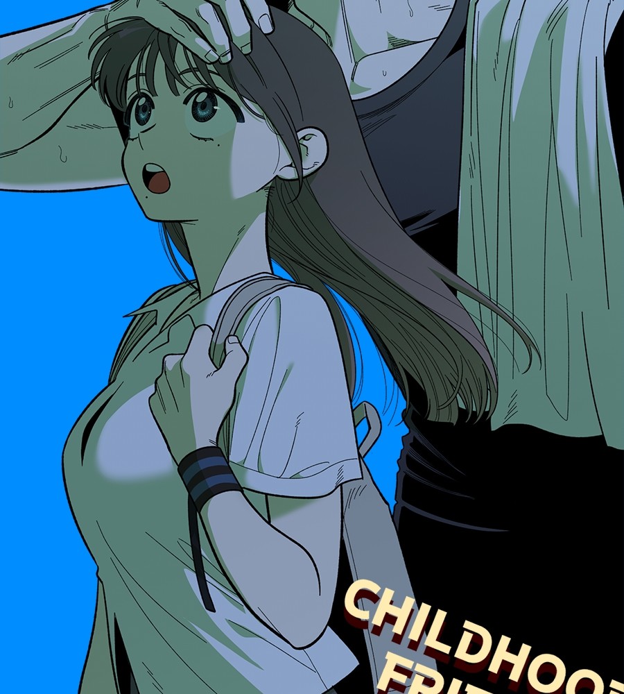 Childhood Friend Complex 26 (79)