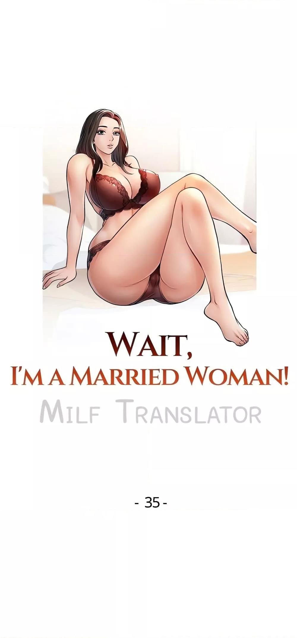 Wait, I’m a Married Woman! 35 (6)