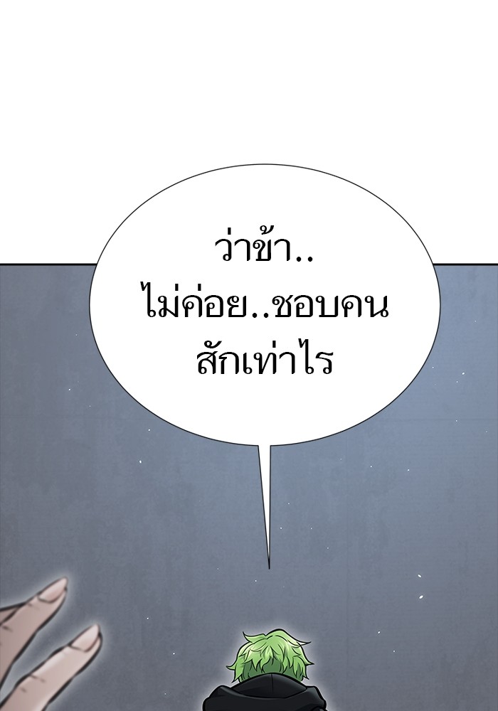 631 (136)