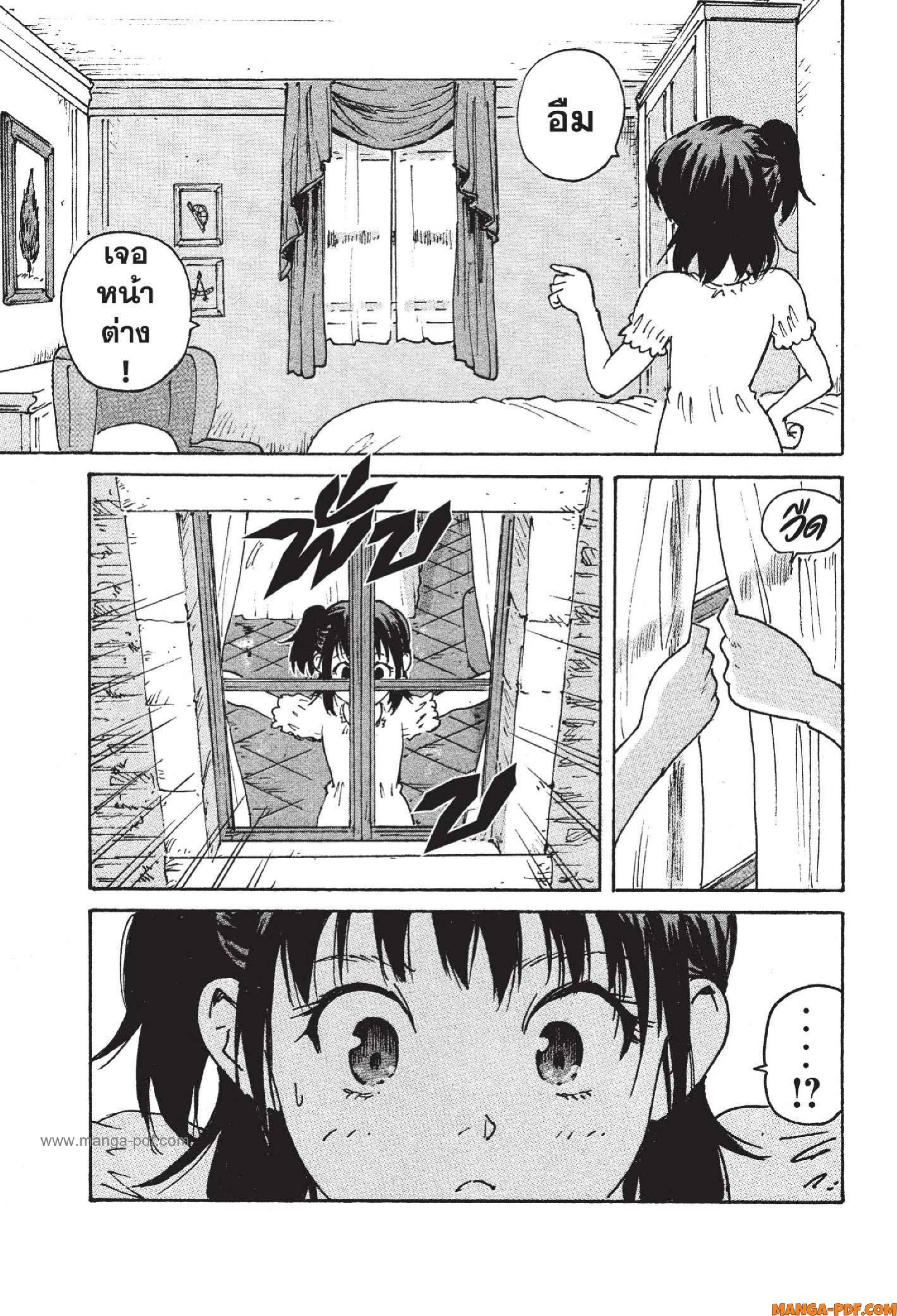 Candy 12 (37)