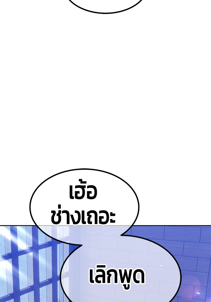 123 (35)
