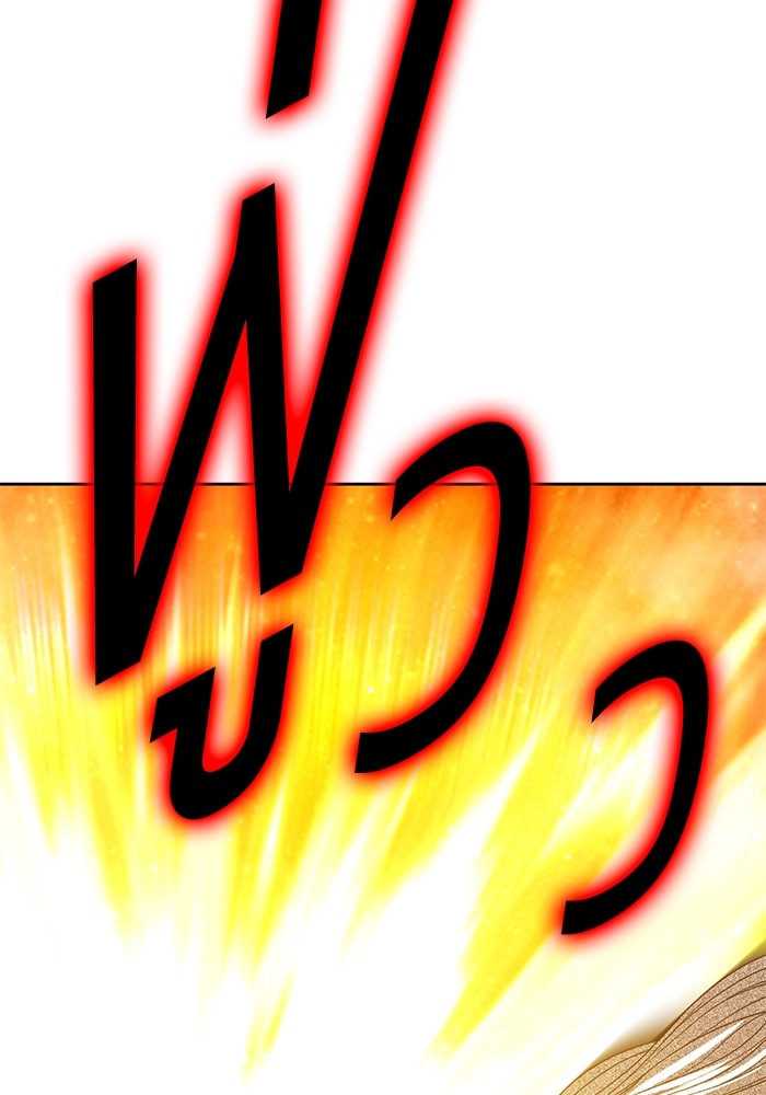 110 (6)