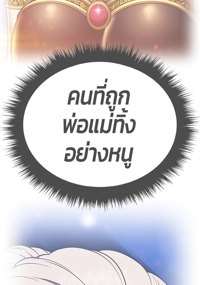 123 (268)