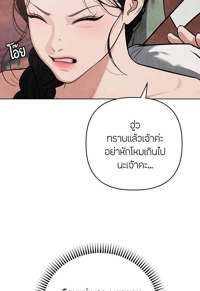 03 (60)