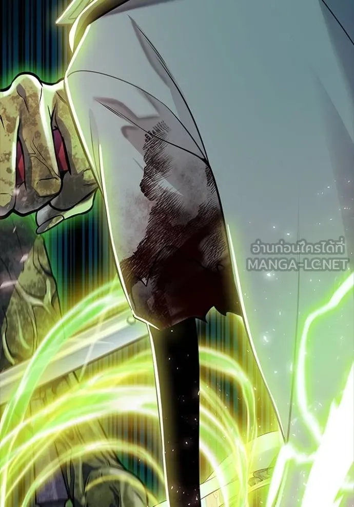Tower of God 639 321