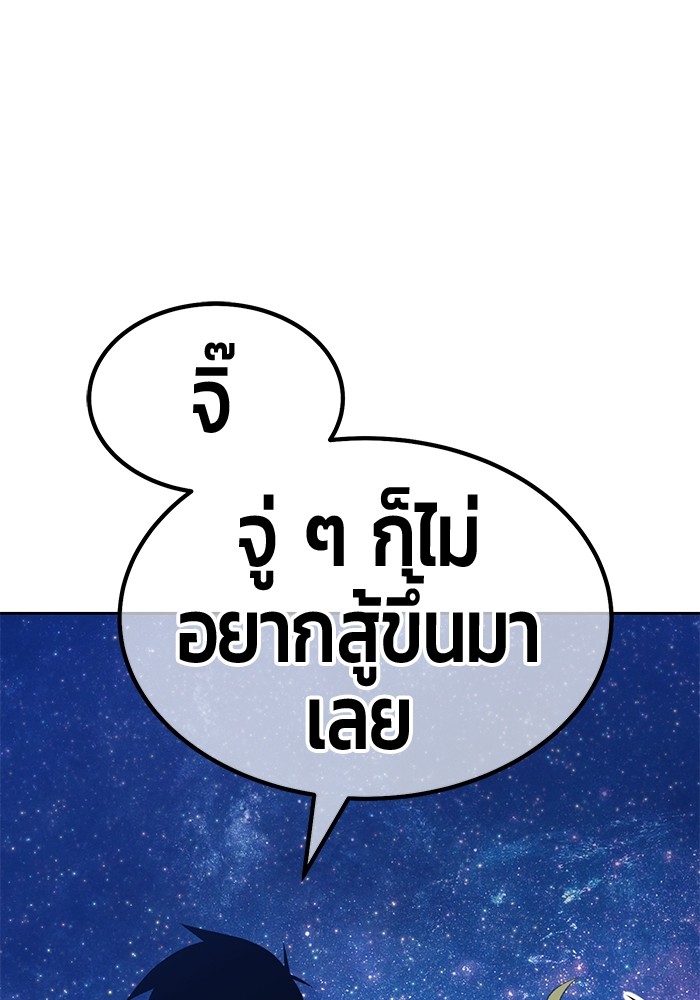 135 (27)
