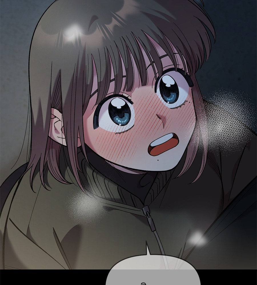 Childhood Friend Complex 41 (7)