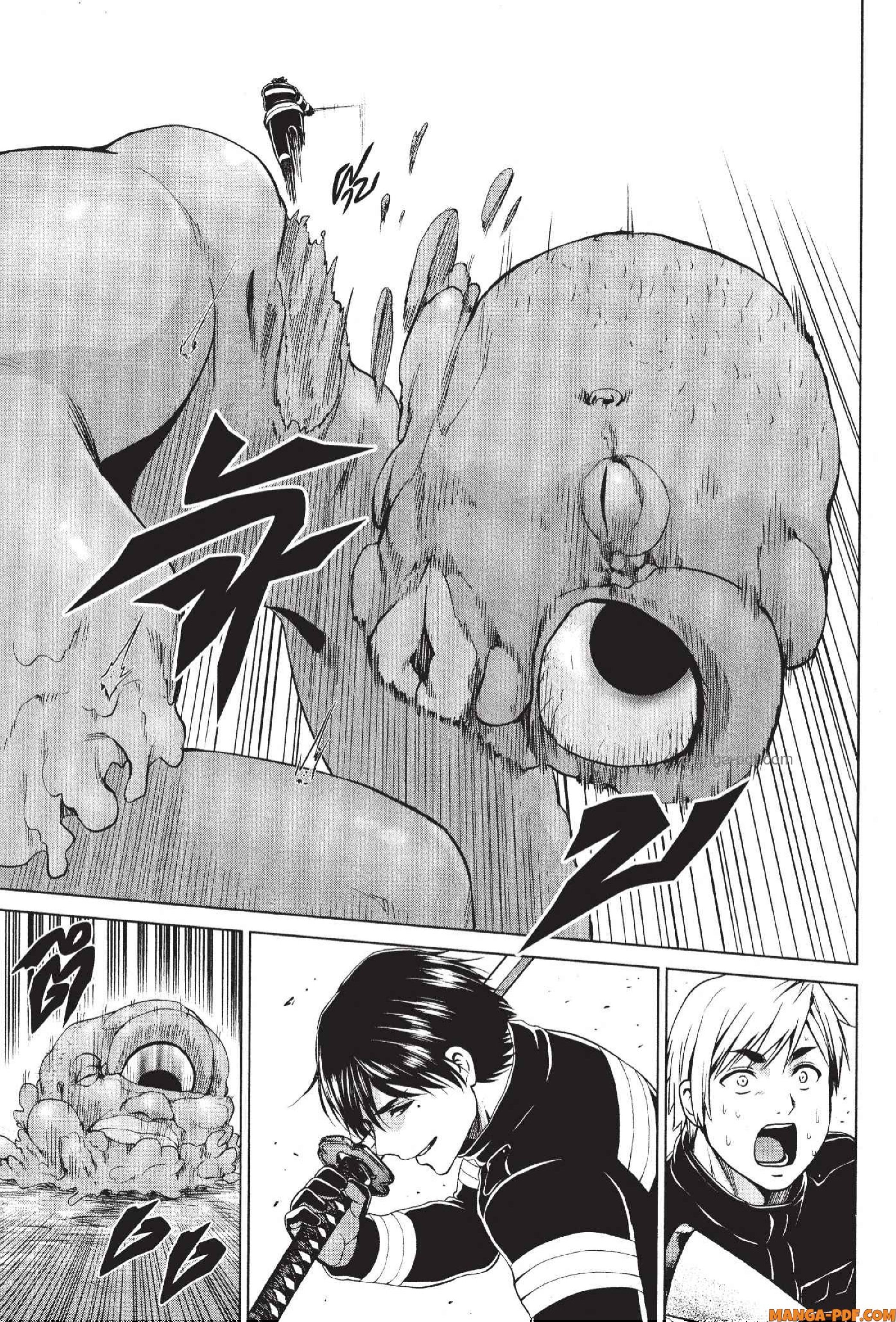 INFECTION 67 (5)