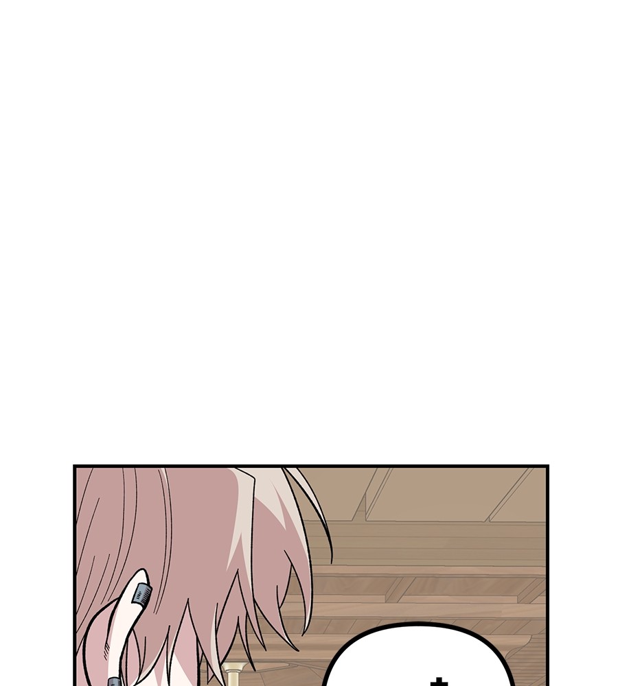 Childhood Friend Complex 23 (57)