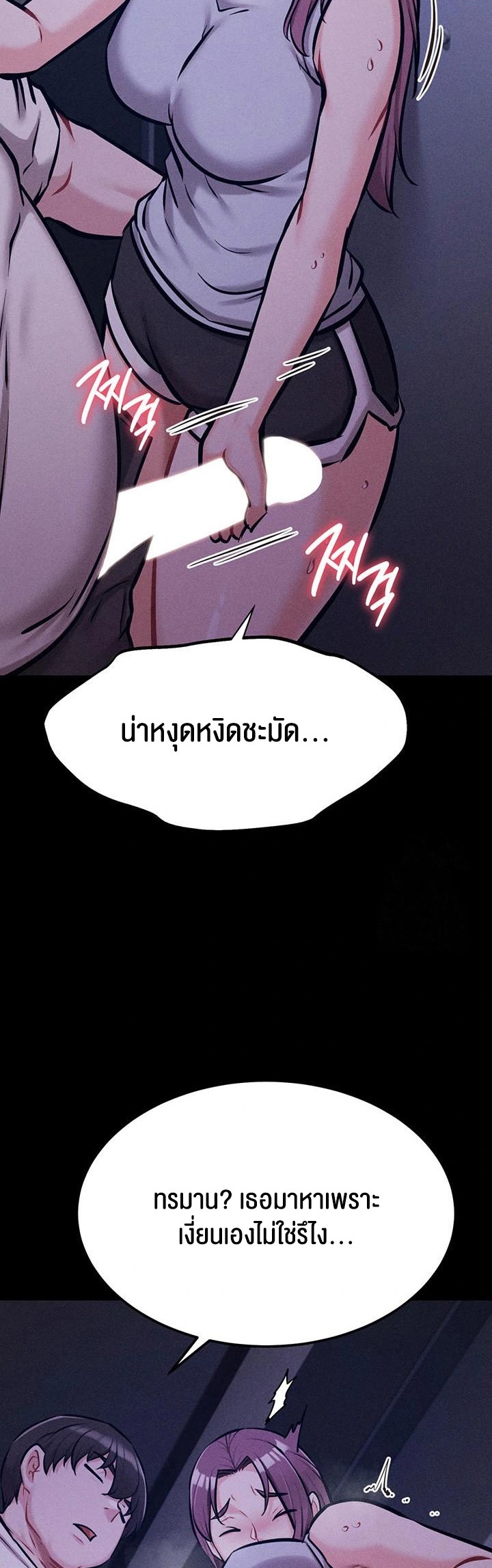 7 005