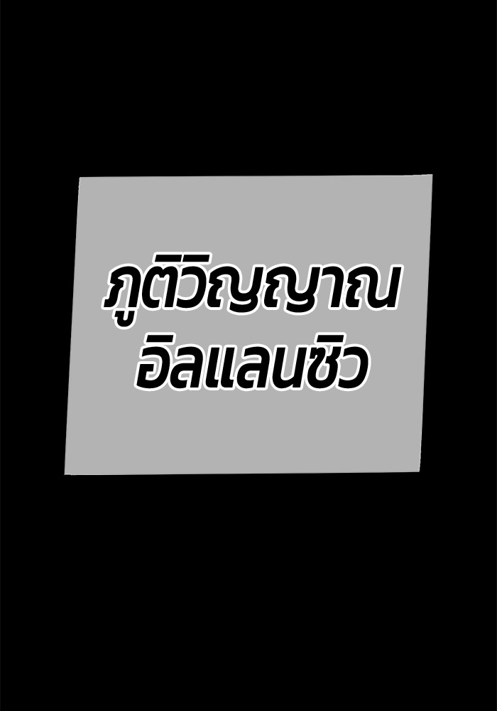 125 (35)