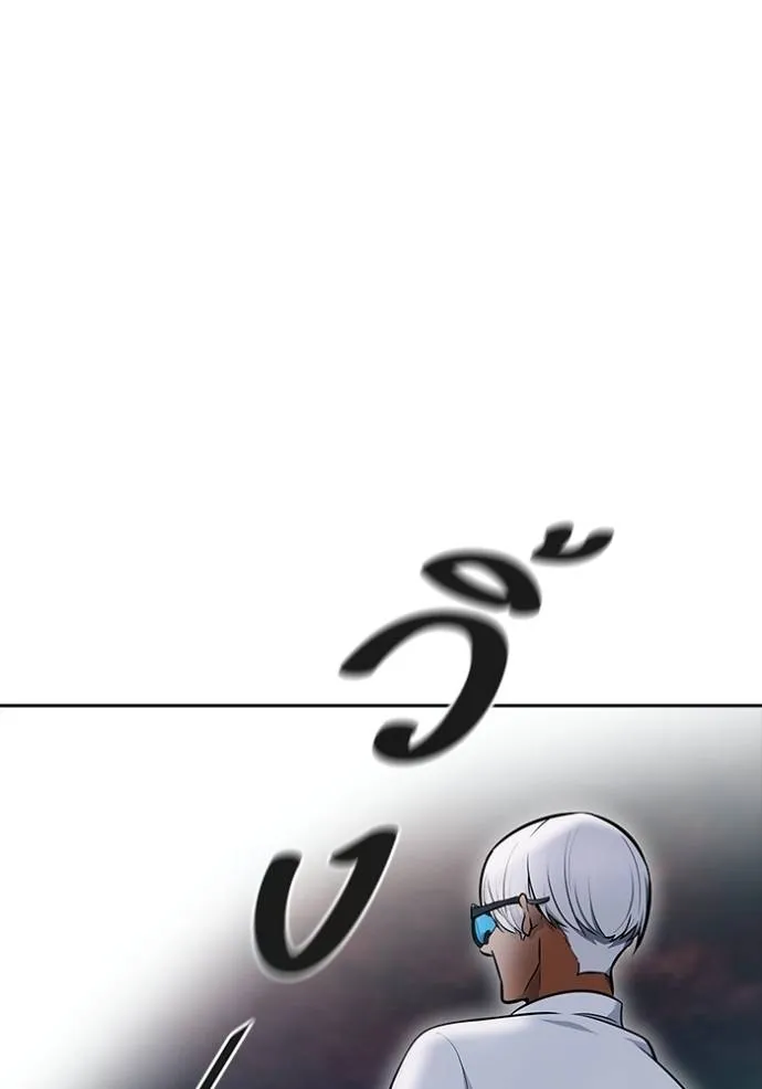 Tower of God 640 034
