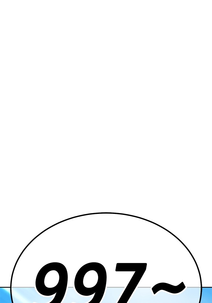 105 (84)