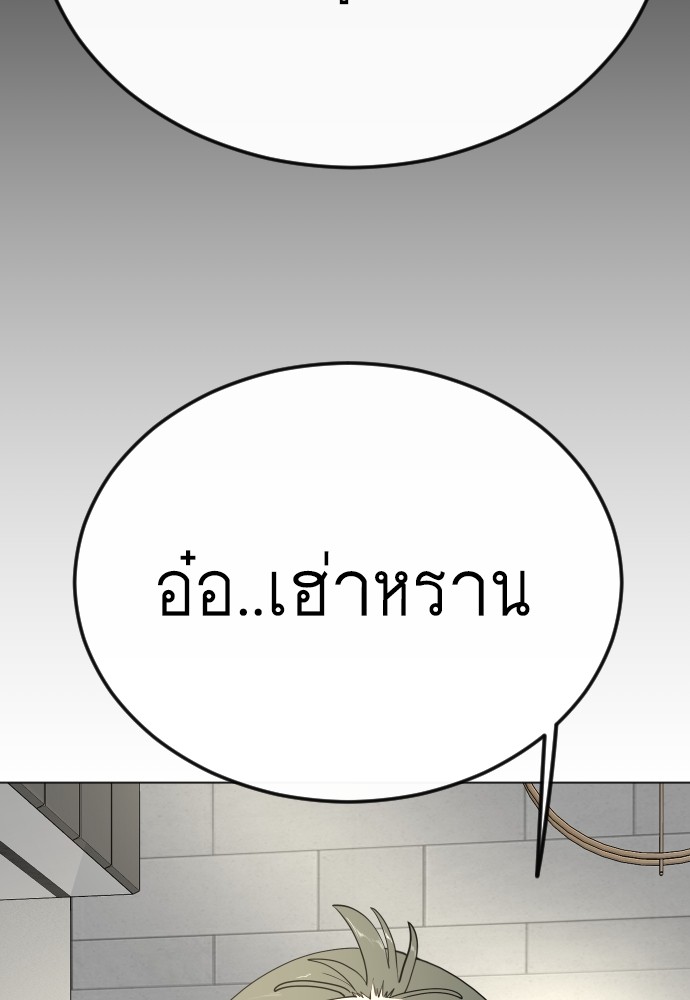 185 (104)