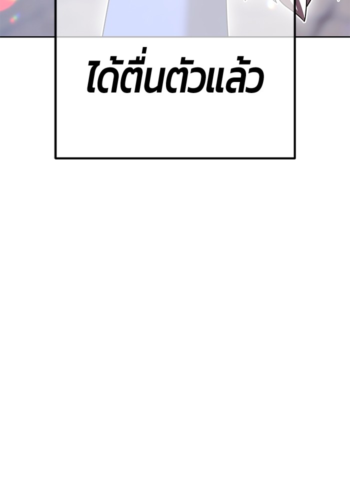 111 (153)