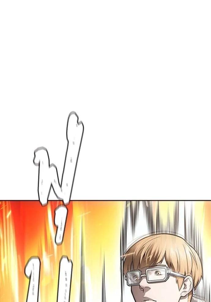 Tower of God 638 122