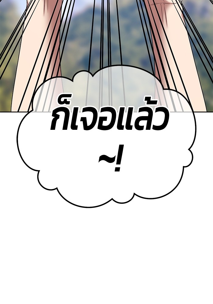 104 (141)