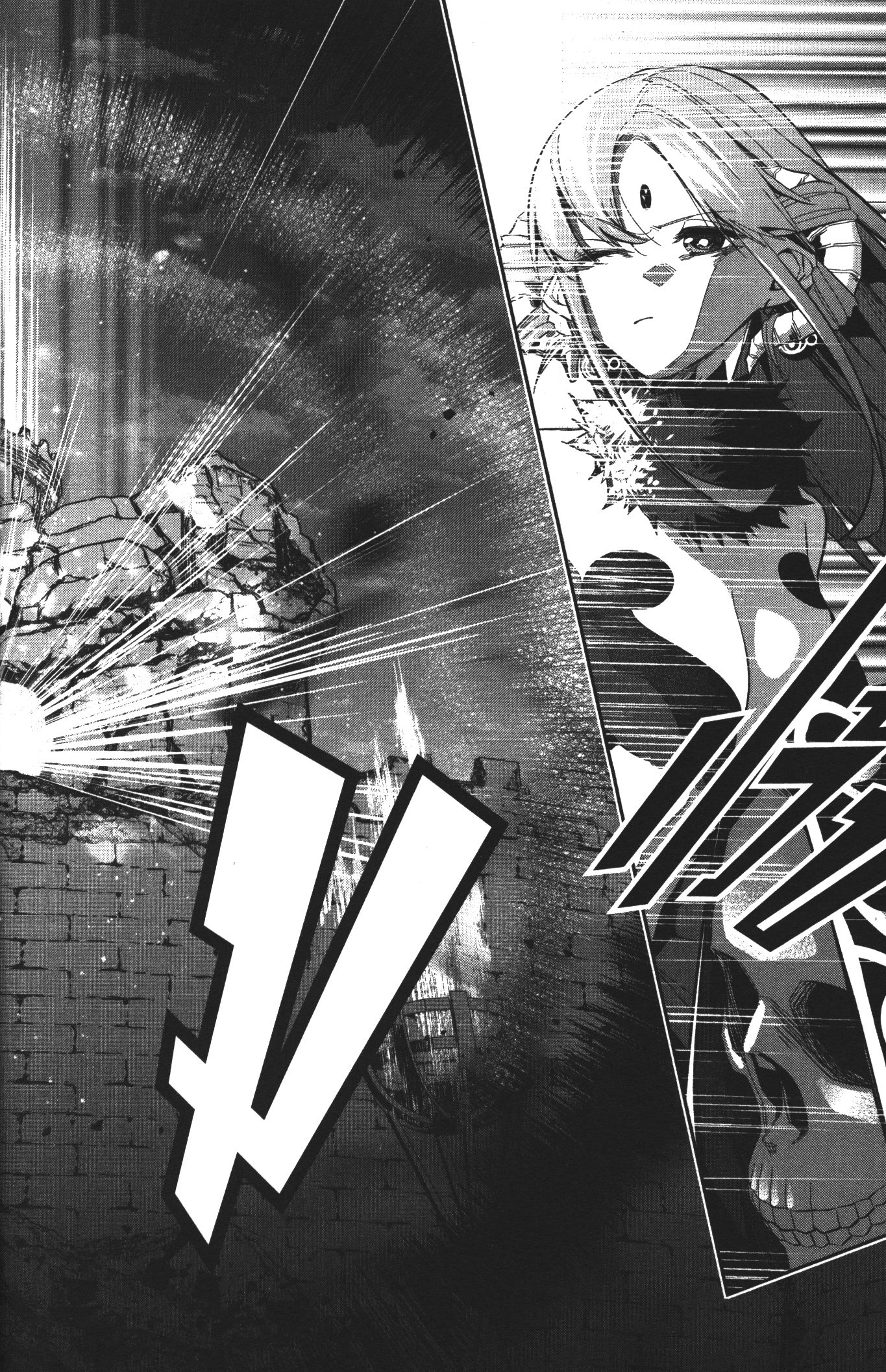 Shokei Sareta Kenja wa Lich ni Tensei Shite Shinryaku Sensou wo Hajimeru 11 (34)