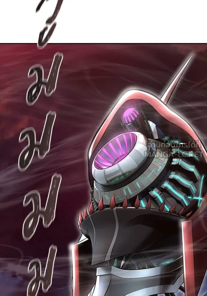 Tower of God 651 069