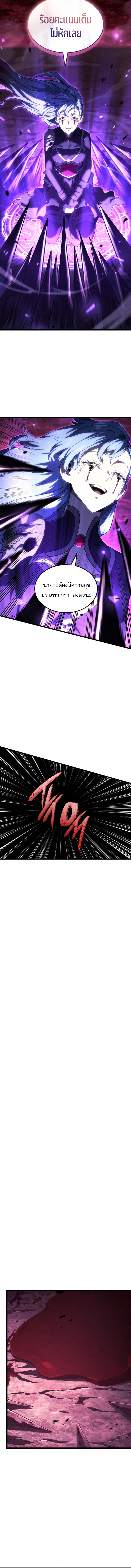 iron106 (15)