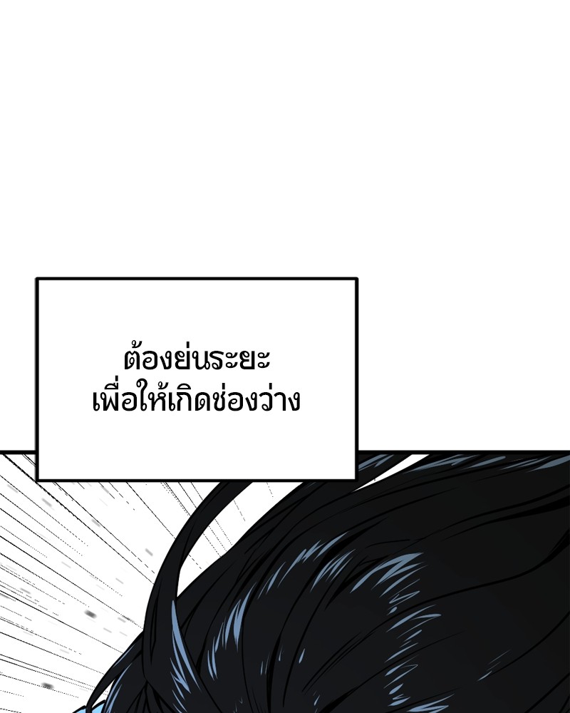 200 (41)