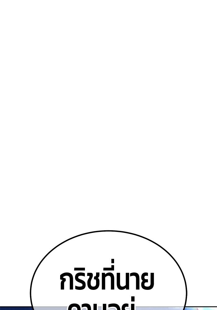 126 (213)