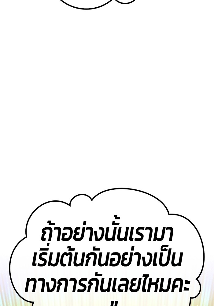 135 (45)