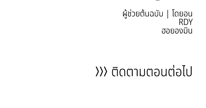 37 (81)