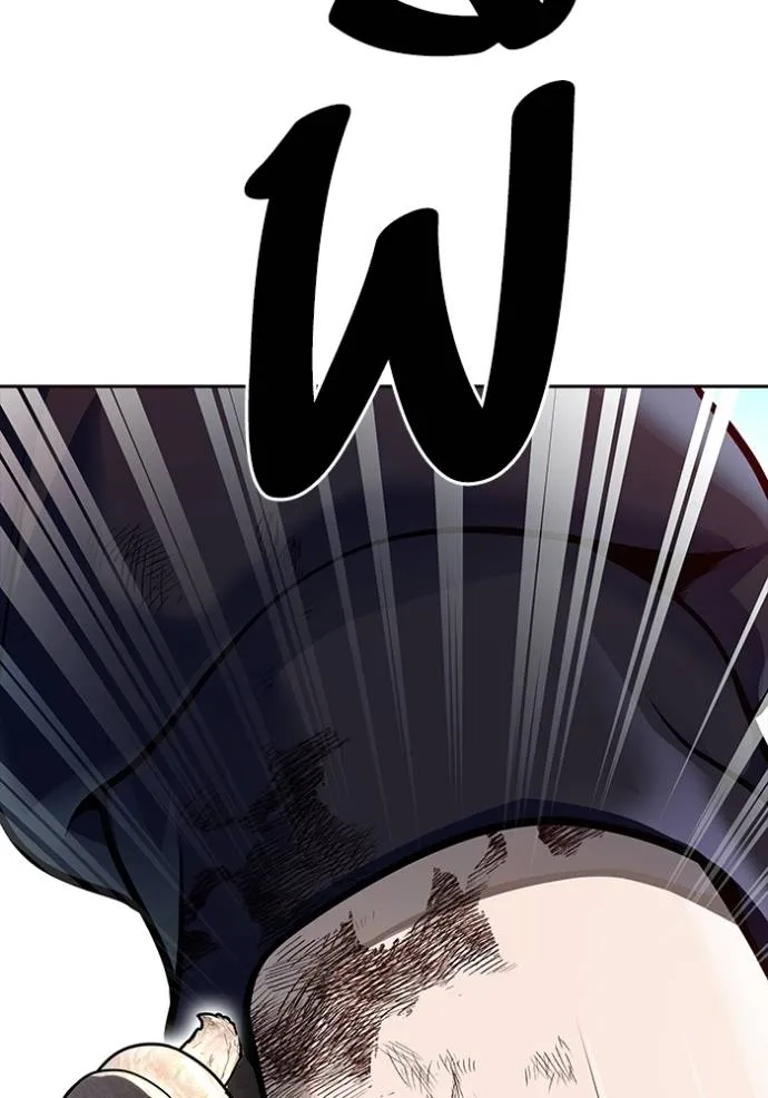 Tower of God 649 067