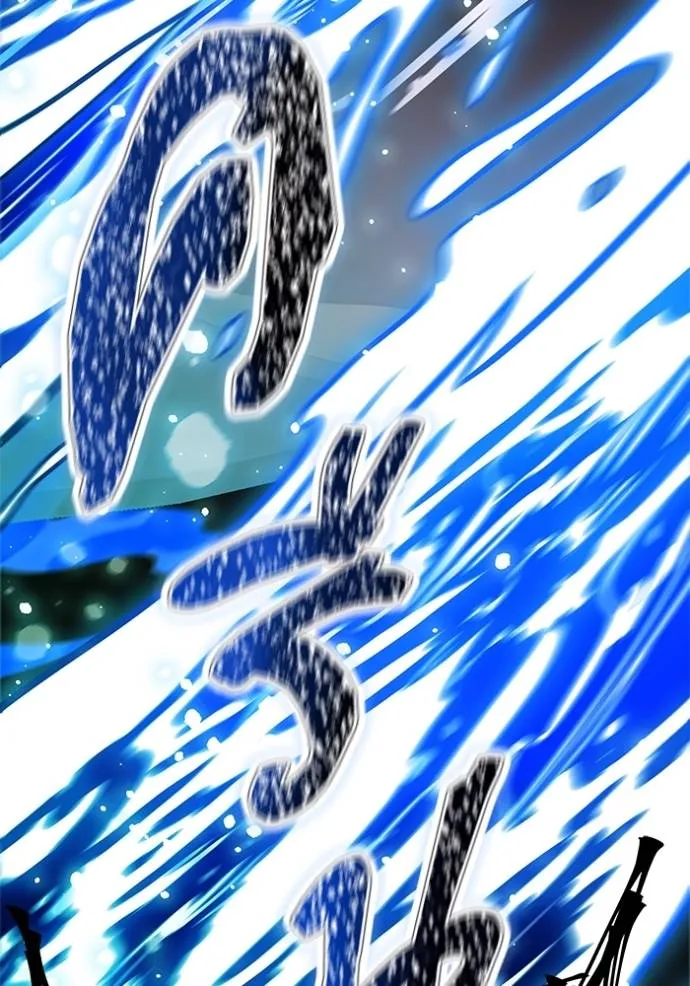 Tower of God 649 035