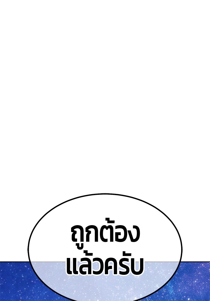 135 (33)