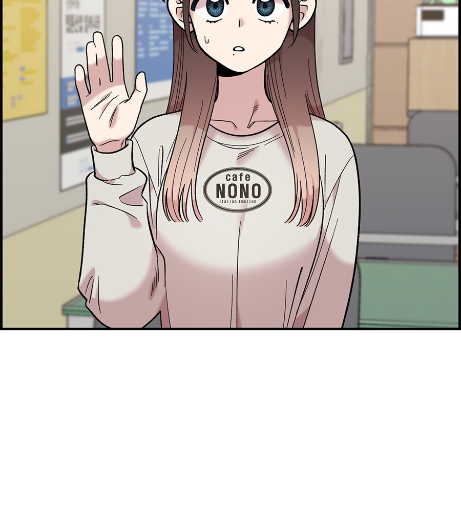Childhood Friend Complex 32 (66)