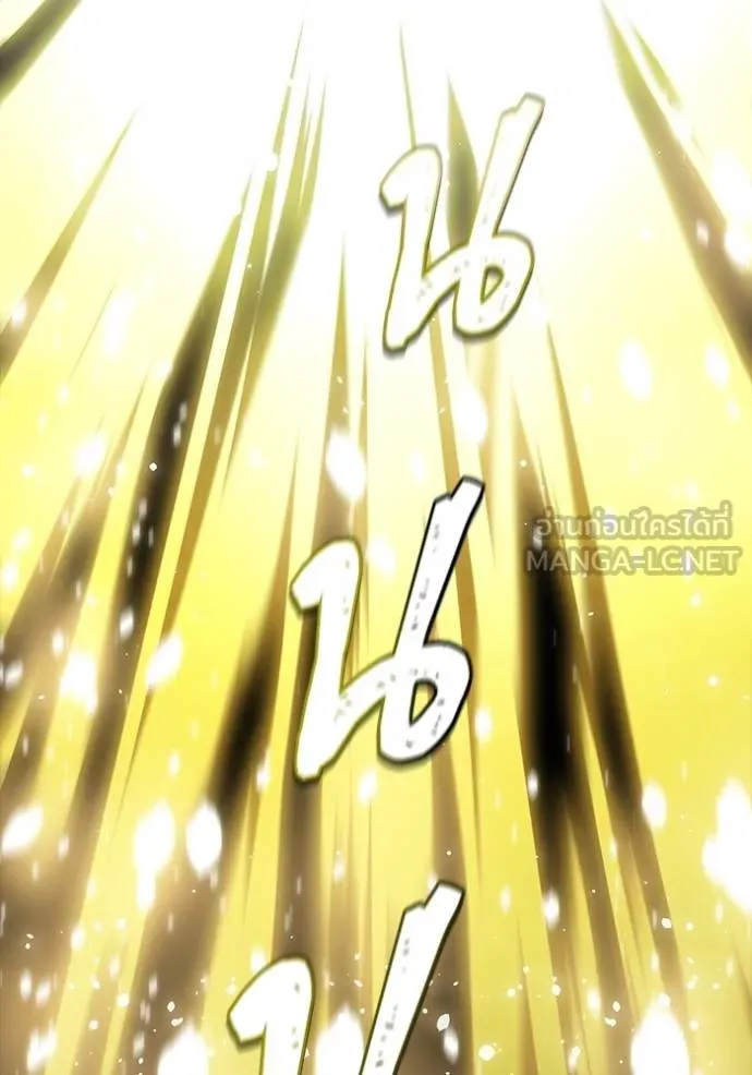 Tower of God 650 117