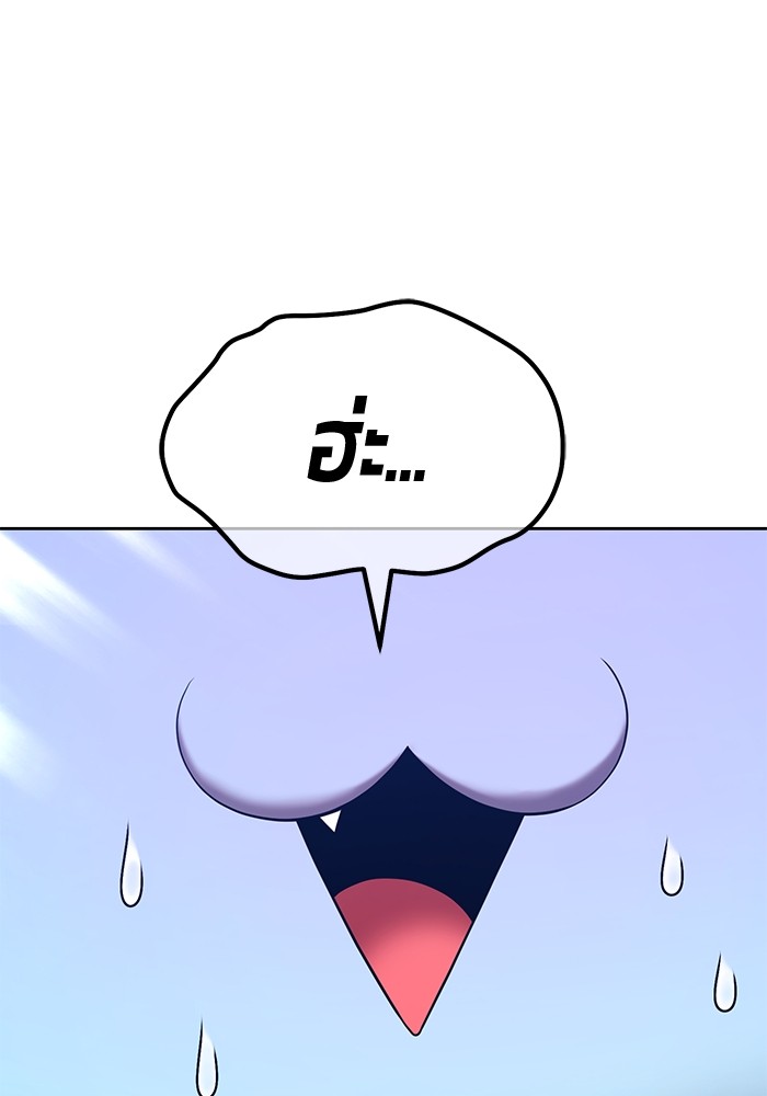 123 (138)